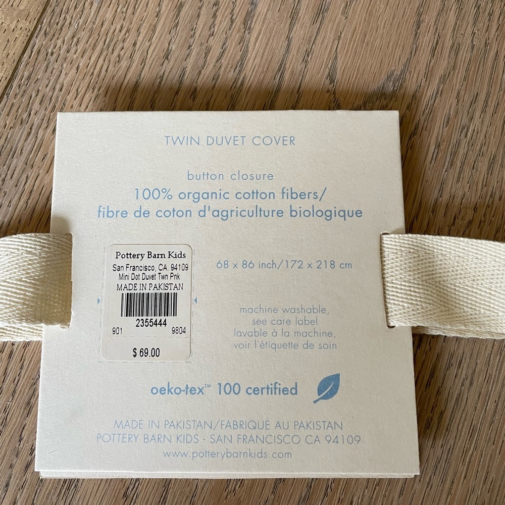 Pottery Barn Kids twin duvet cover - Picture 9 of 9